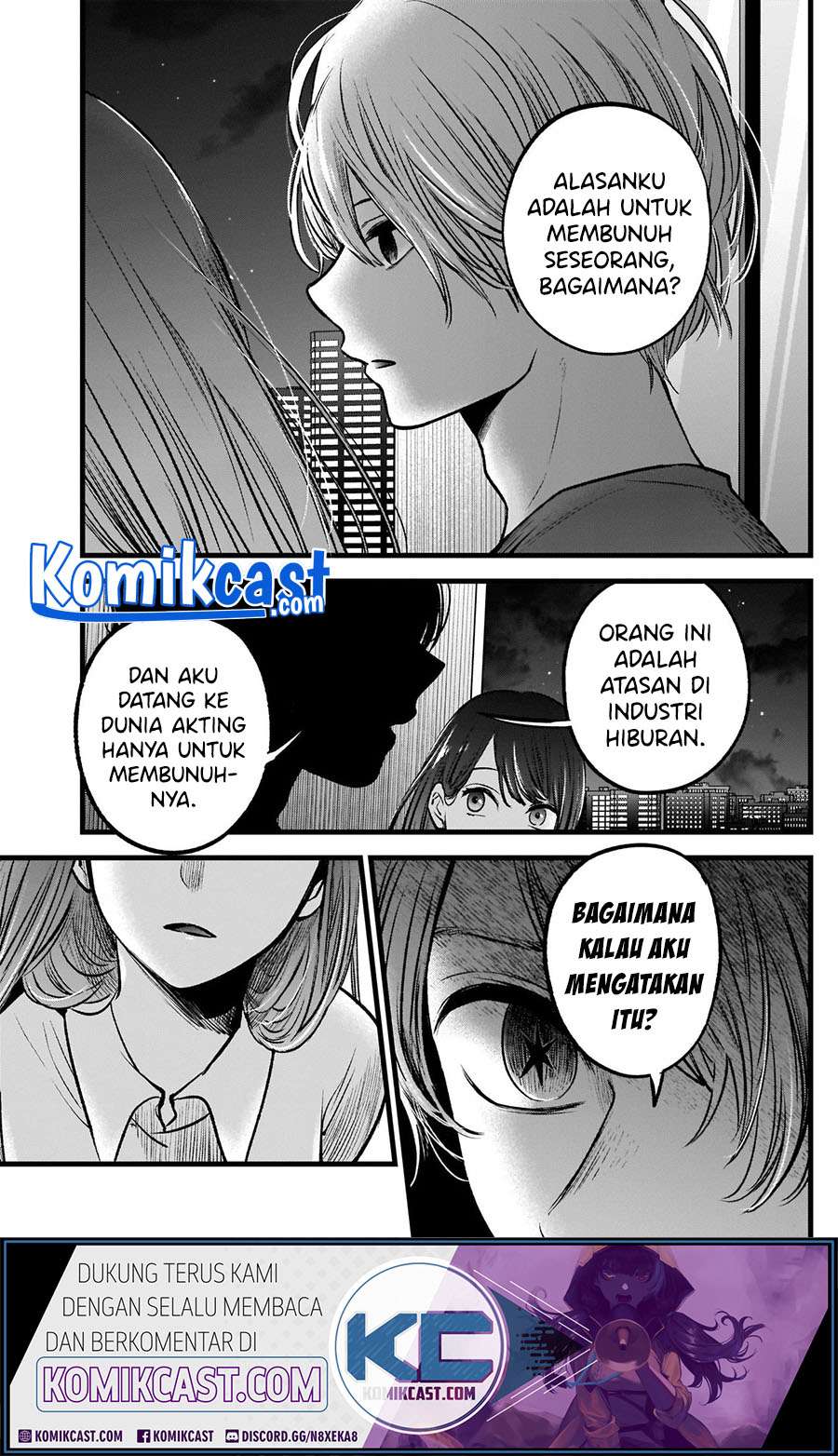 Oshi no Ko Chap 52 - Next Chap 53
