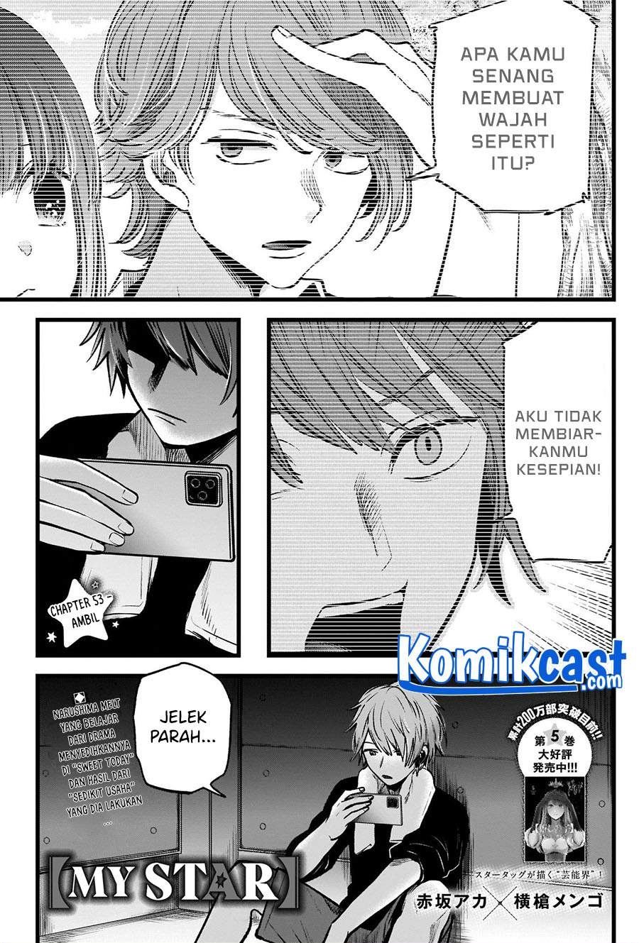 Oshi no Ko Chap 53 - Next Chap 54