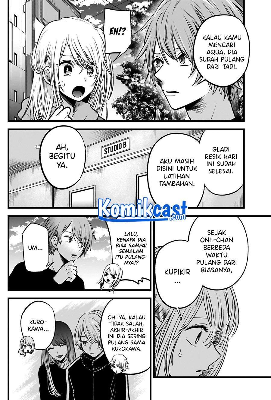 Oshi no Ko Chap 53 - Next Chap 54