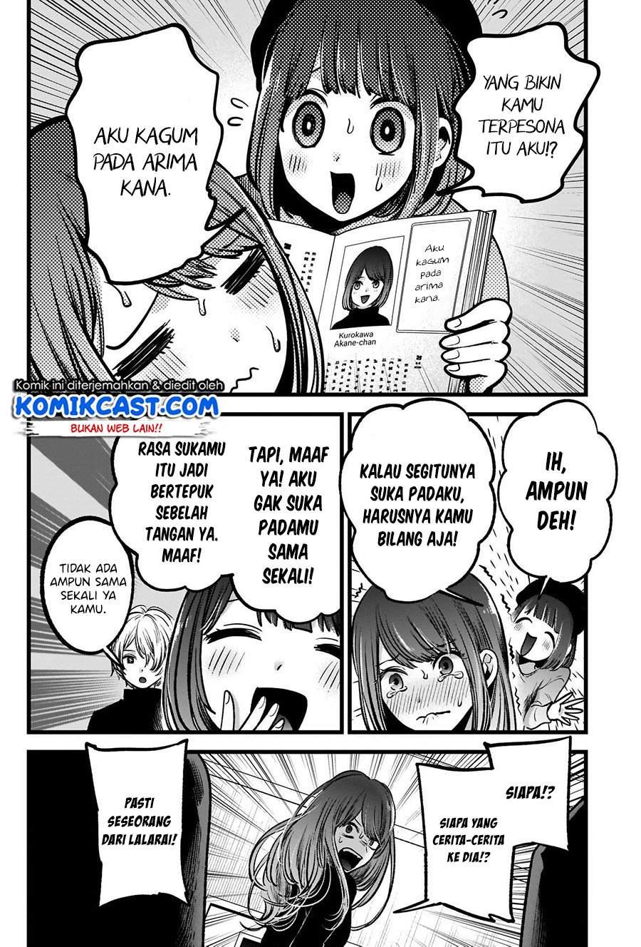 Oshi no Ko Chap 54 - Next Chap 55