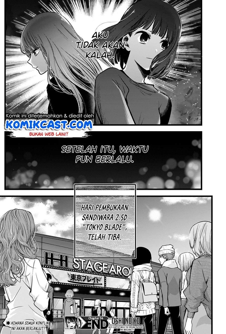 Oshi no Ko Chap 54 - Next Chap 55