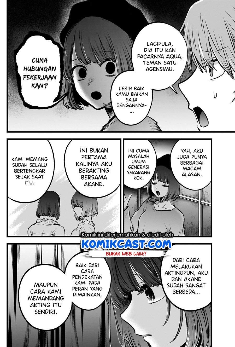 Oshi no Ko Chap 54 - Next Chap 55