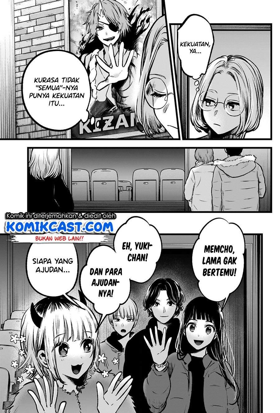 Oshi no Ko Chap 55 - Next Chap 56
