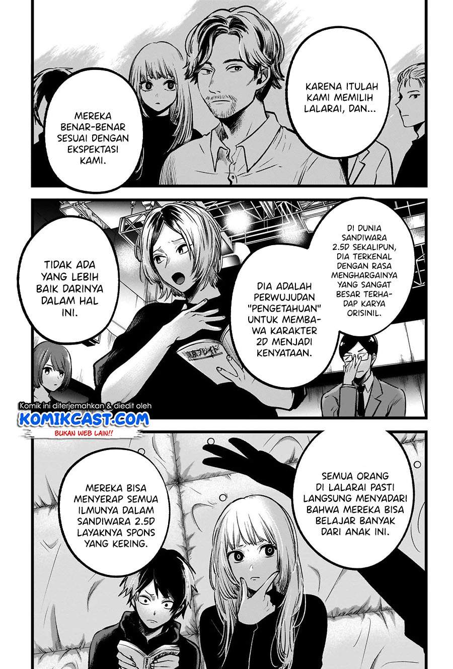 Oshi no Ko Chap 56 - Next Chap 57