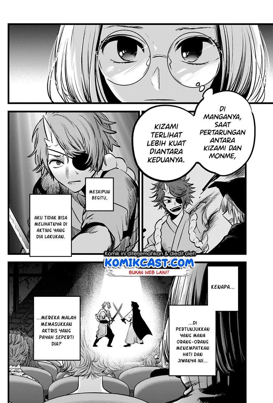 Oshi no Ko Chap 57 - Next Chap 58