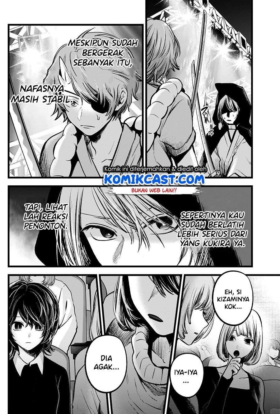 Oshi no Ko Chap 57 - Next Chap 58