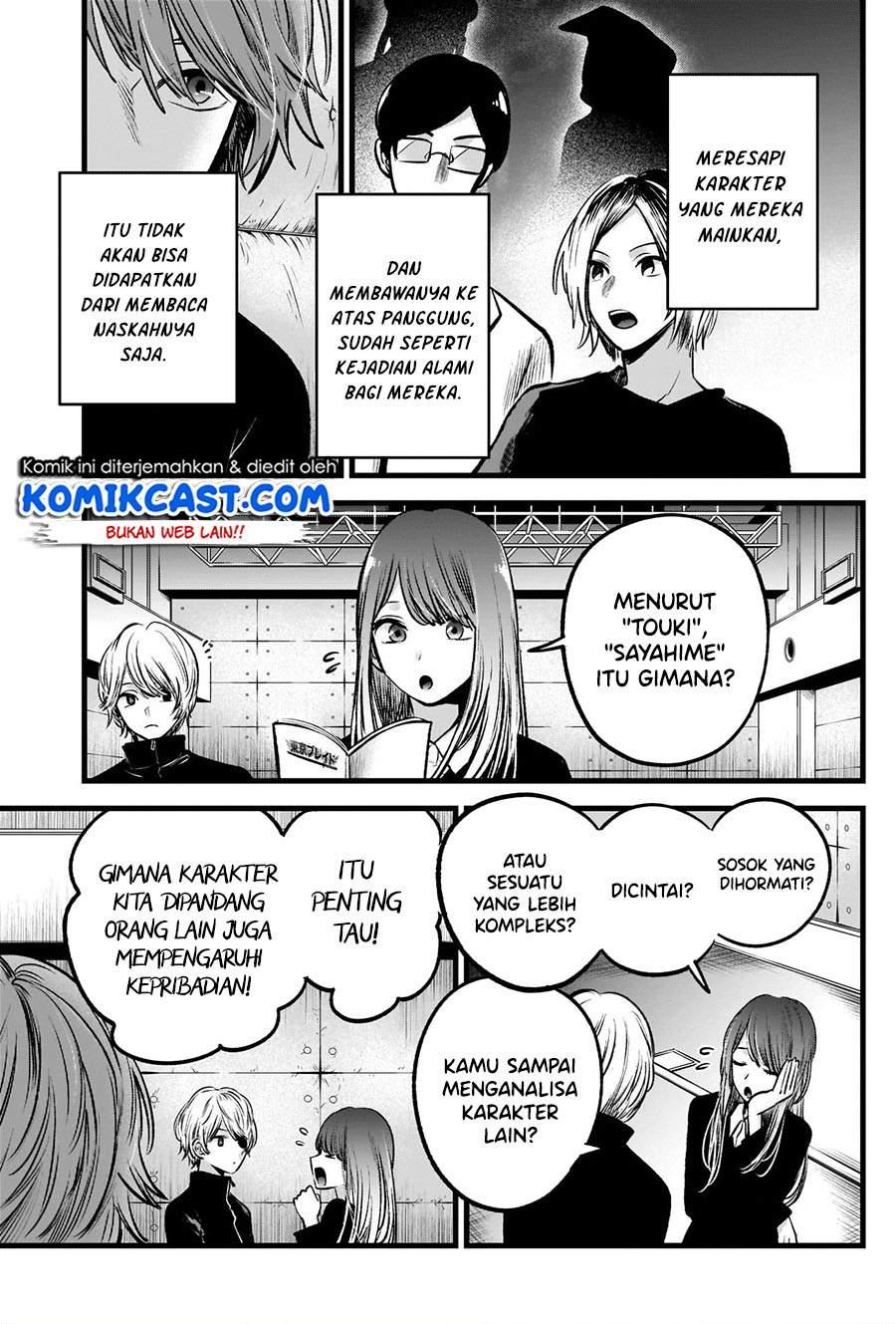 Oshi no Ko Chap 58 - Next Chap 59