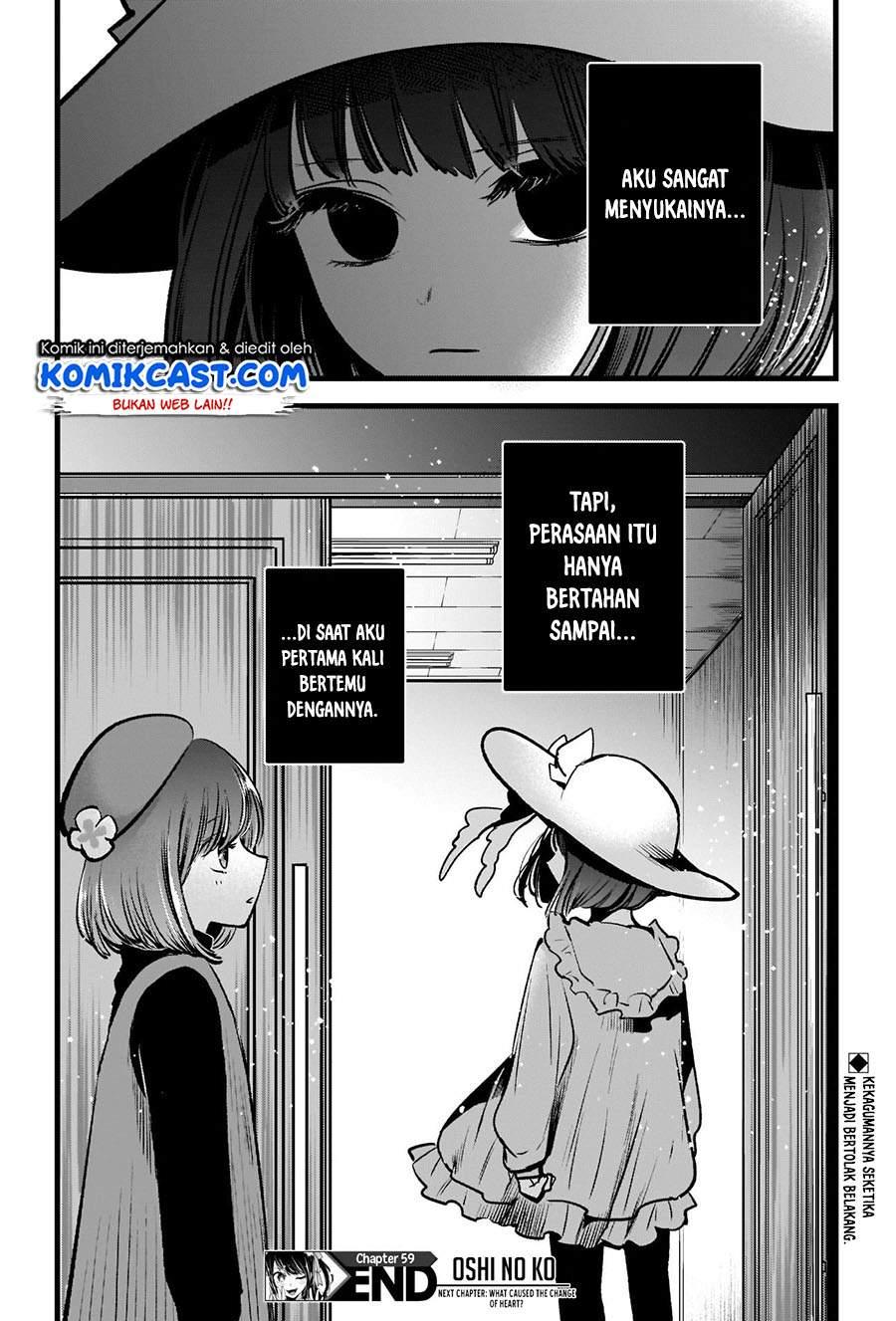 Oshi no Ko Chap 59 - Next Chap 60