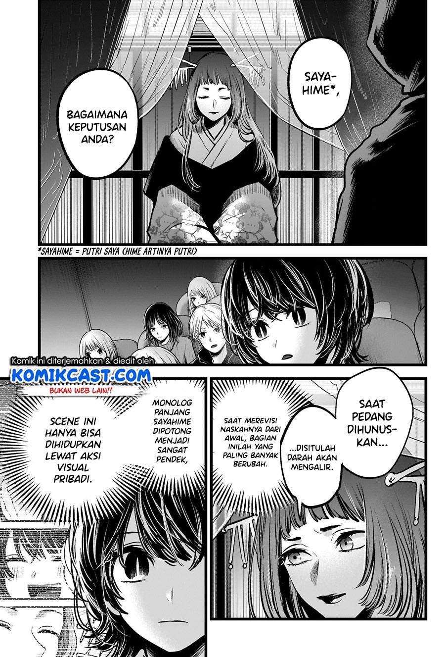 Oshi no Ko Chap 59 - Next Chap 60