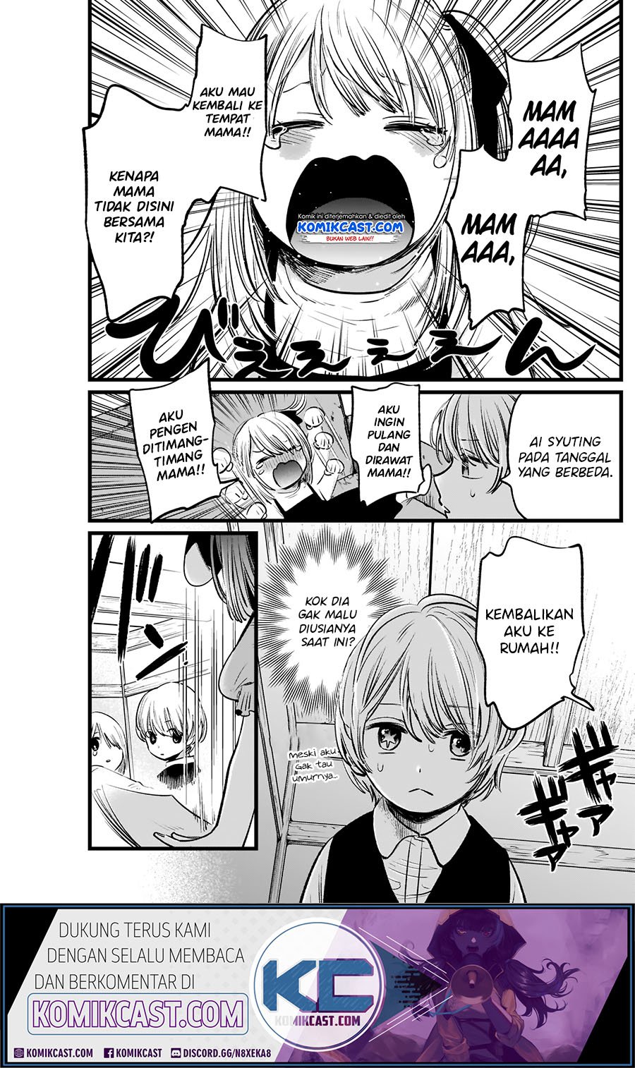 Oshi no Ko Chap 6 - Next Chap 7