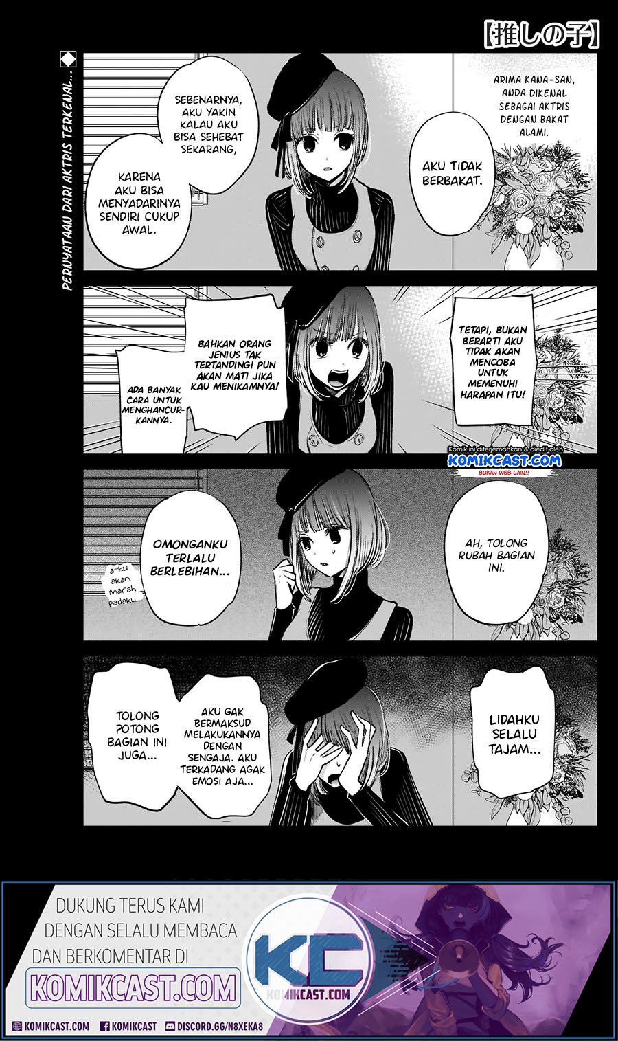 Oshi no Ko Chap 6 - Next Chap 7