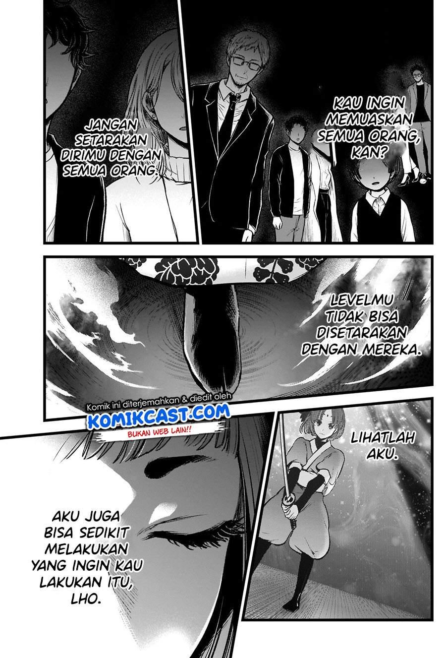 Oshi no Ko Chap 60 - Next Chap 61