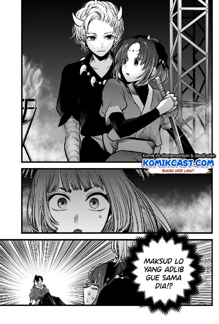 Oshi no Ko Chap 62 - Next Chap 63