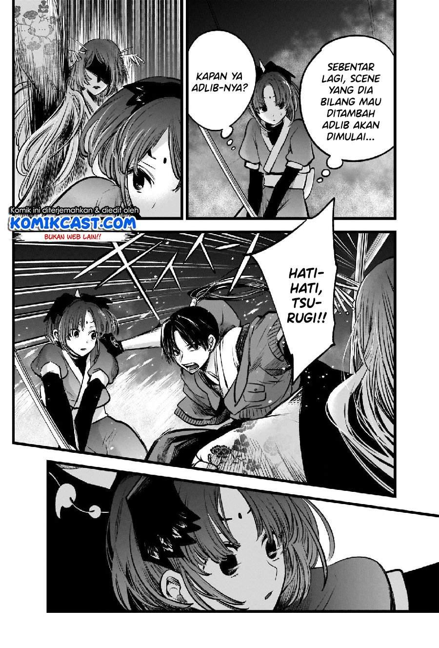 Oshi no Ko Chap 62 - Next Chap 63