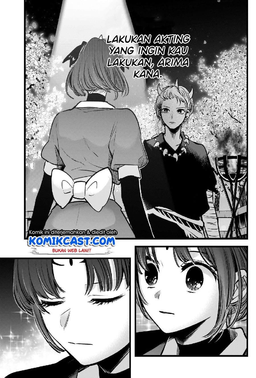 Oshi no Ko Chap 62 - Next Chap 63