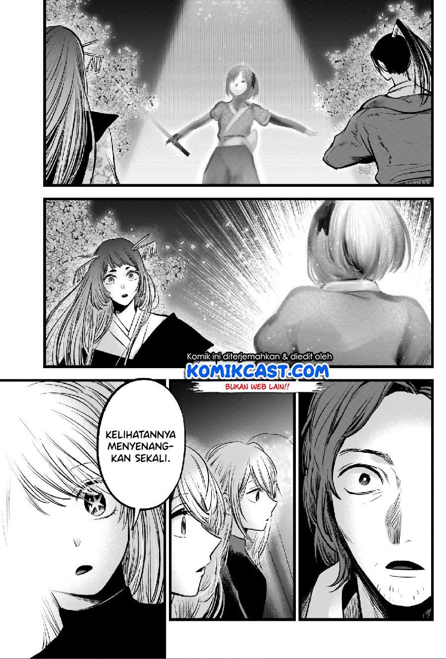 Oshi no Ko Chap 63 - Next Chap 64