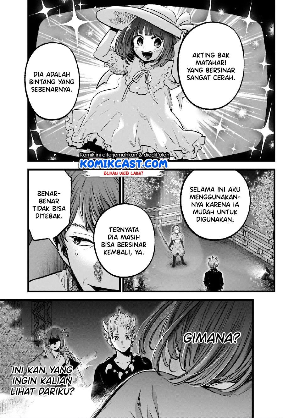 Oshi no Ko Chap 63 - Next Chap 64