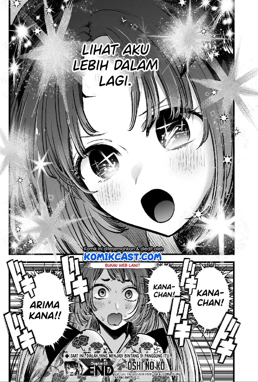 Oshi no Ko Chap 63 - Next Chap 64