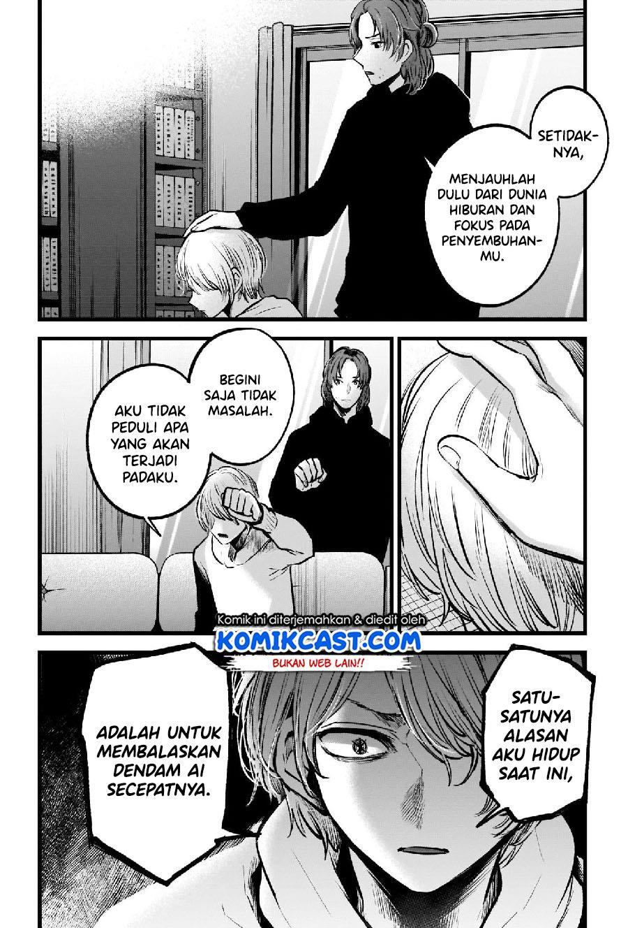 Oshi no Ko Chap 64 - Next Chap 65