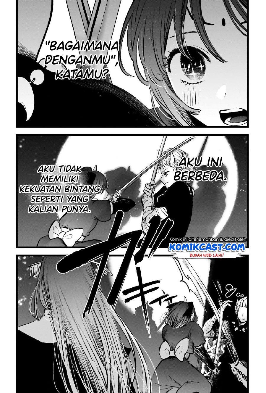 Oshi no Ko Chap 64 - Next Chap 65