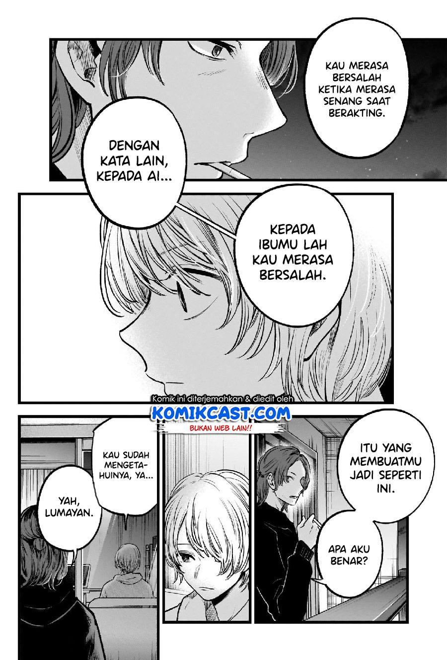 Oshi no Ko Chap 64 - Next Chap 65