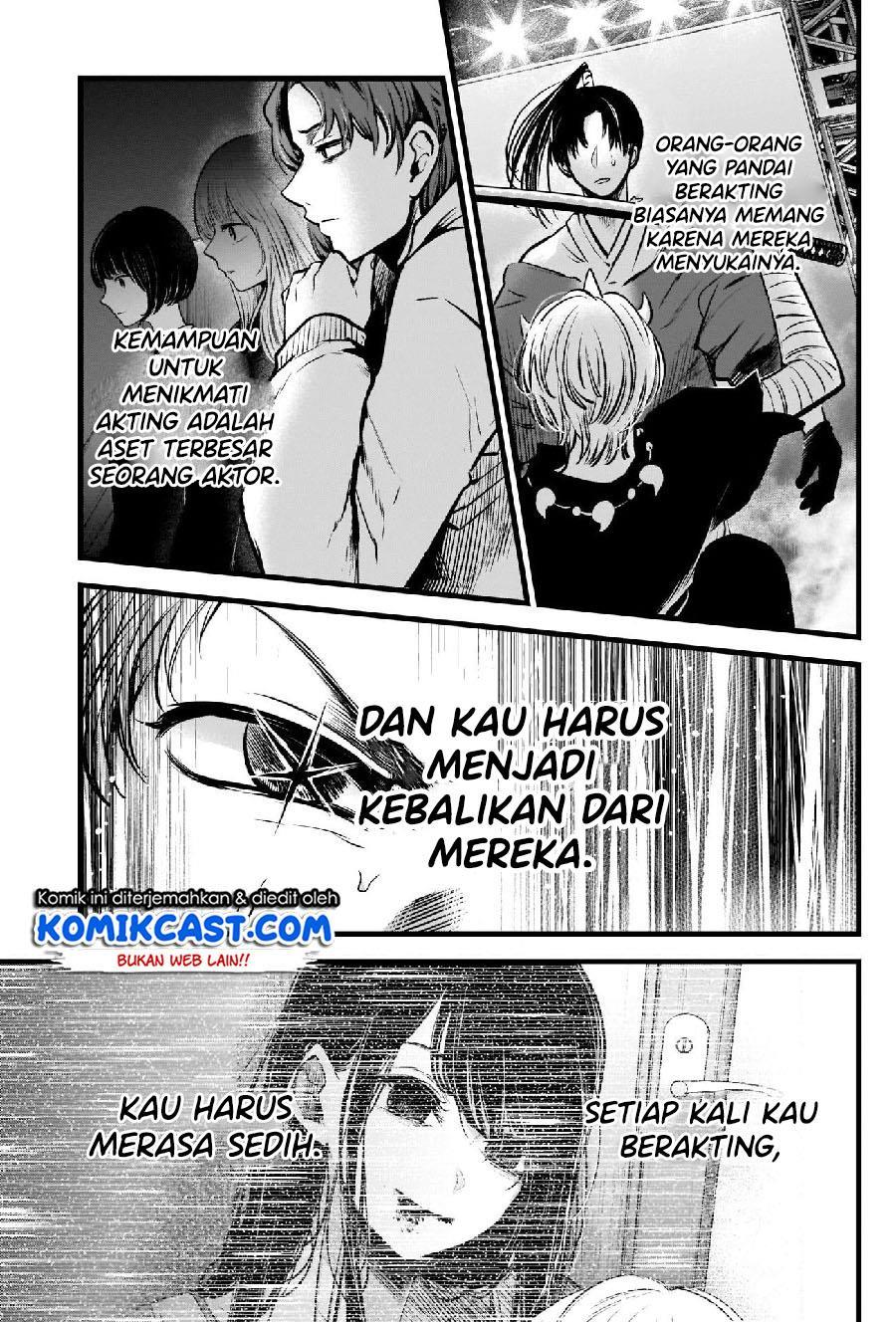 Oshi no Ko Chap 64 - Next Chap 65