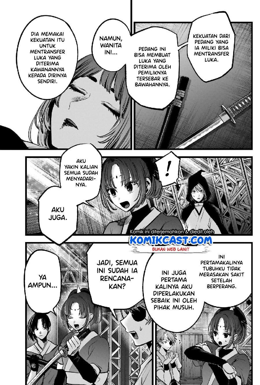 Oshi no Ko Chap 65 - Next Chap 66