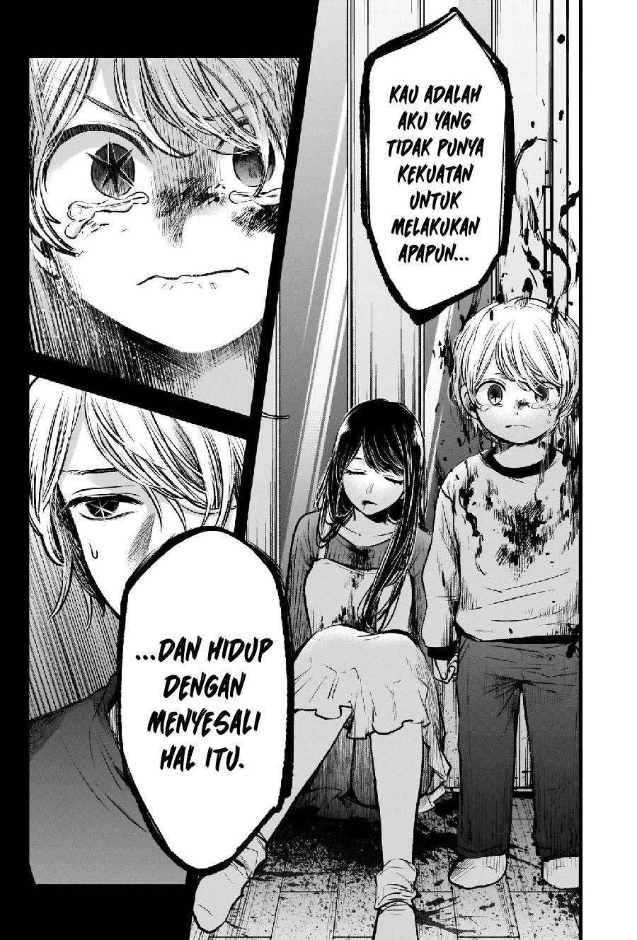 Oshi no Ko Chap 65 - Next Chap 66