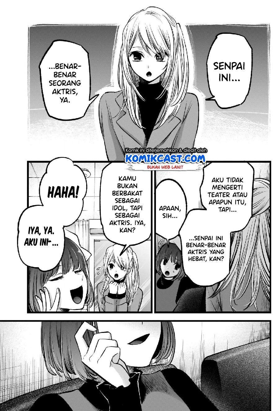 Oshi no Ko Chap 66 - Next Chap 67
