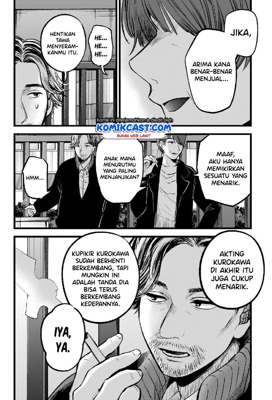 Oshi no Ko Chap 66 - Next Chap 67