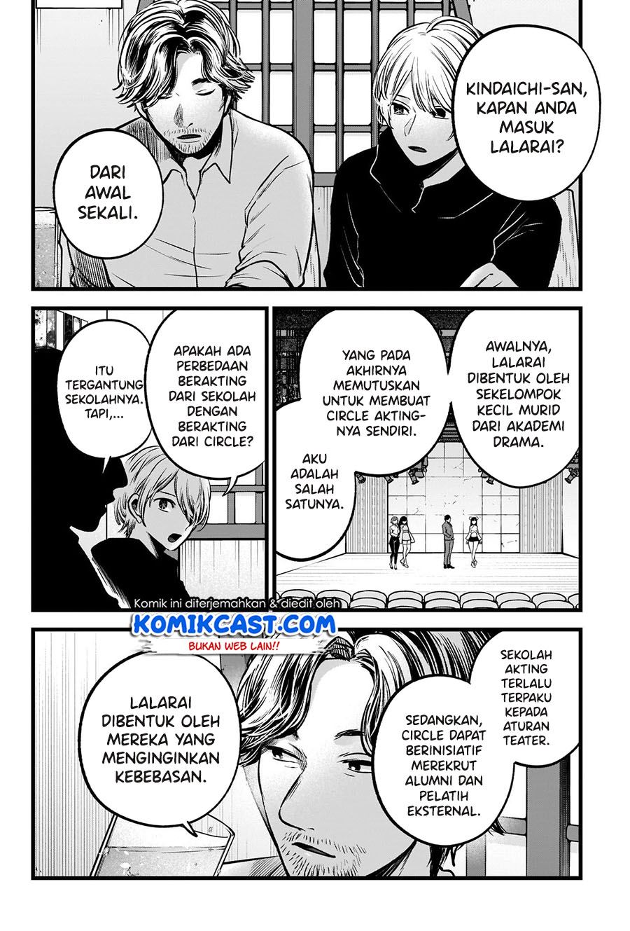 Oshi no Ko Chap 67 - Next Chap 68