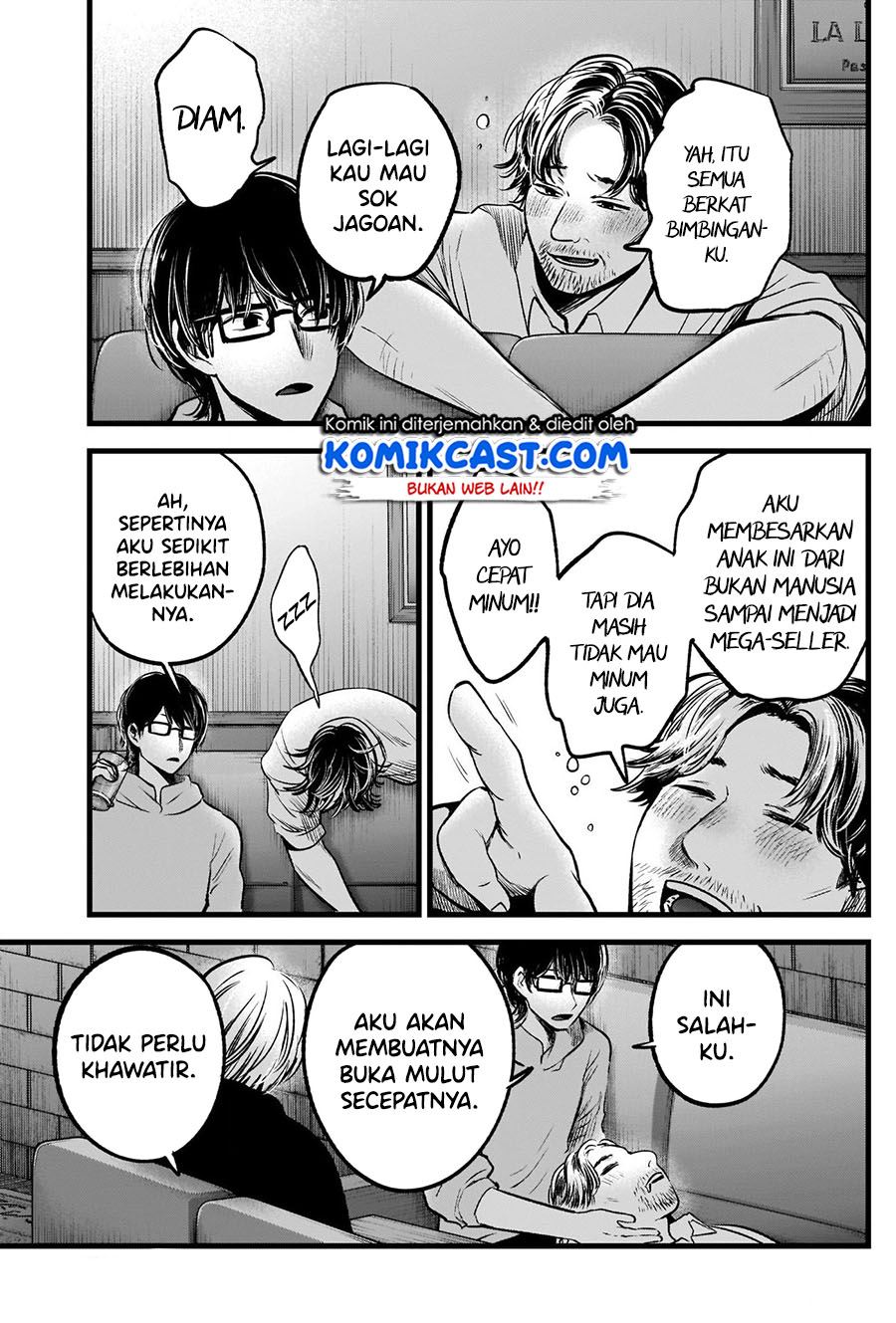 Oshi no Ko Chap 67 - Next Chap 68