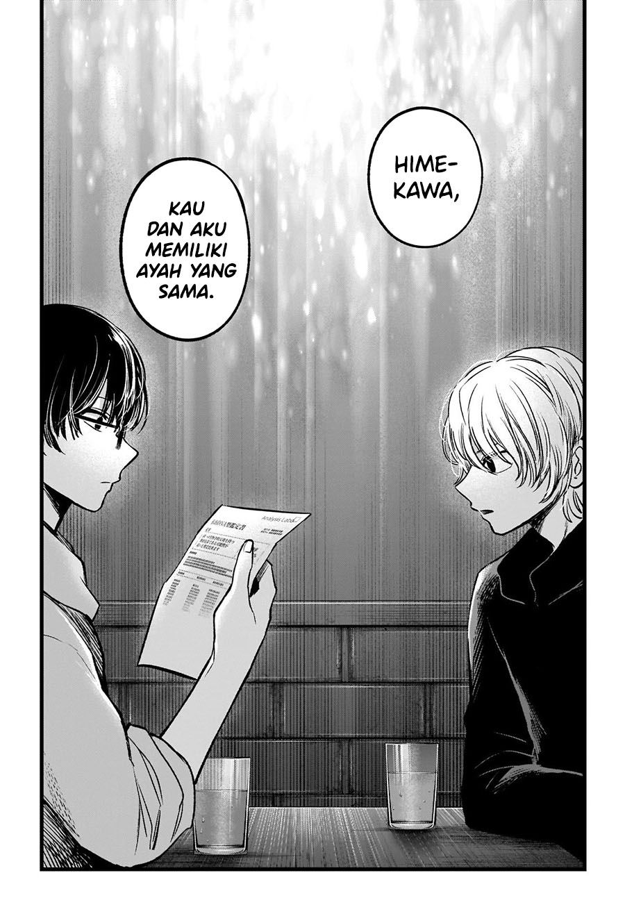 Oshi no Ko Chap 67 - Next Chap 68