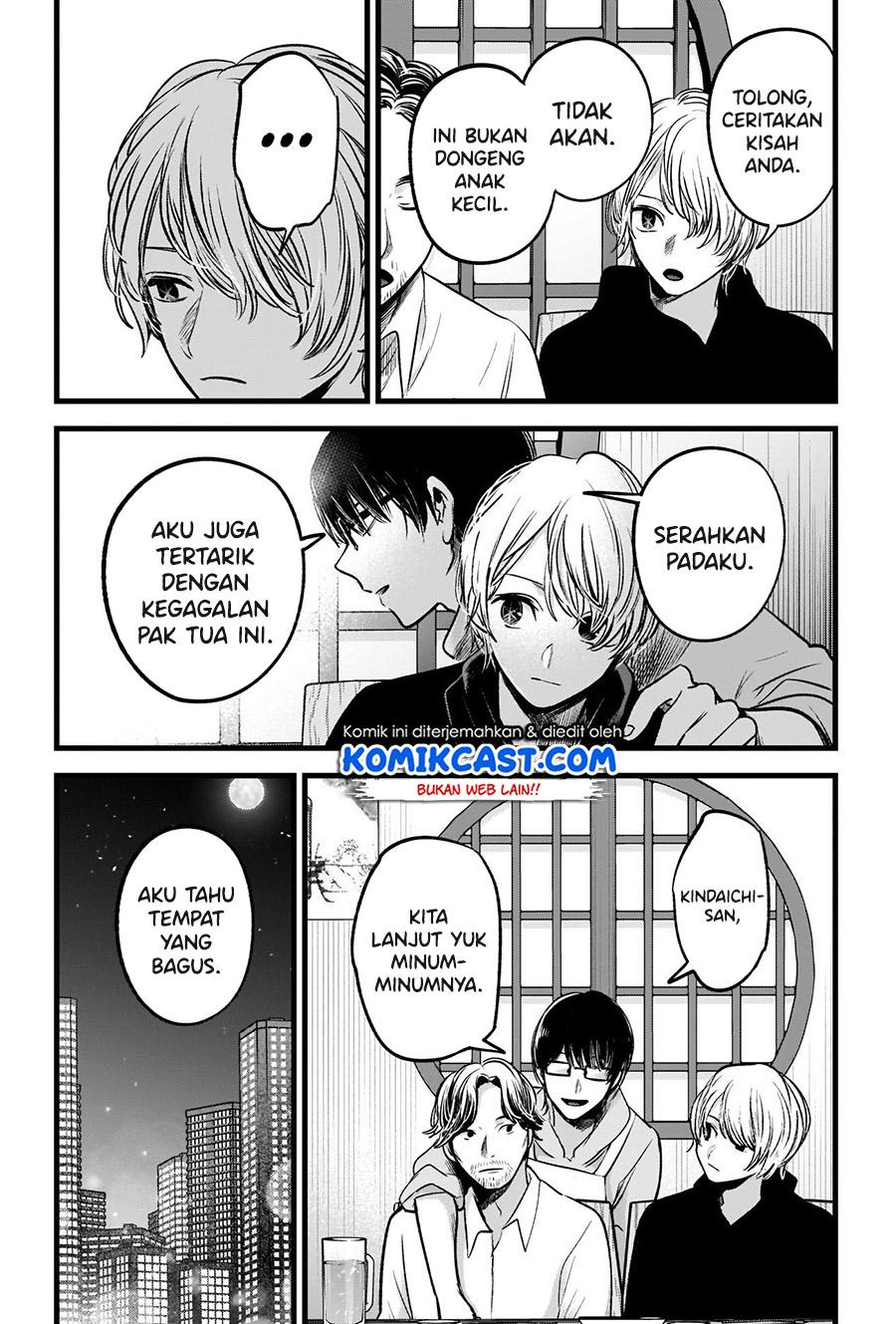 Oshi no Ko Chap 67 - Next Chap 68