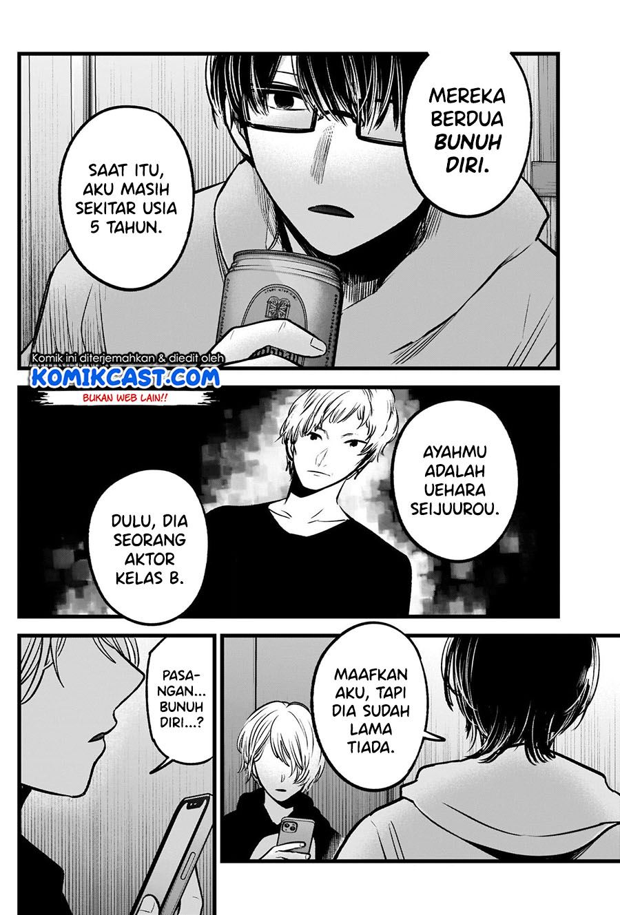 Oshi no Ko Chap 68 - Next Chap 69