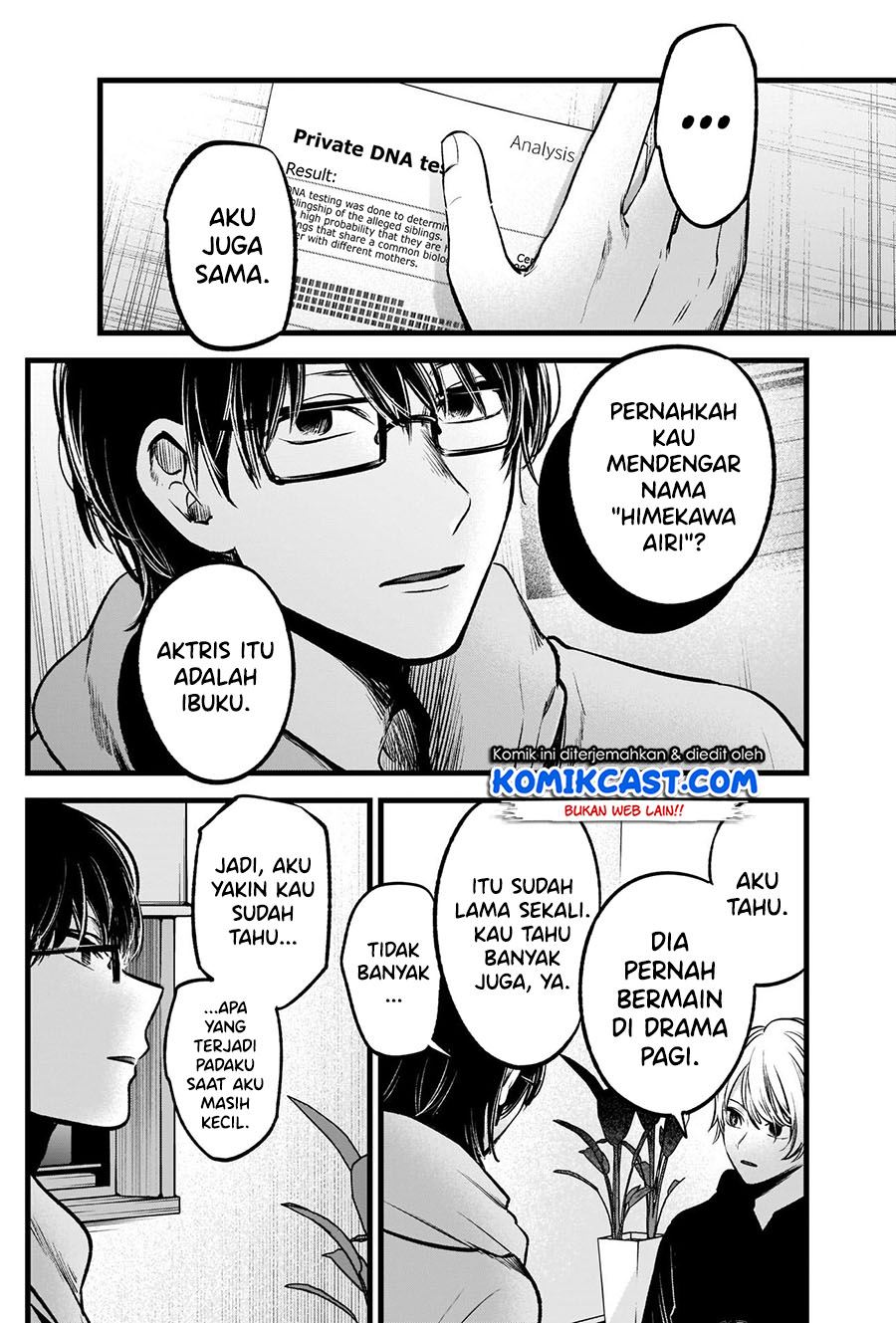 Oshi no Ko Chap 68 - Next Chap 69