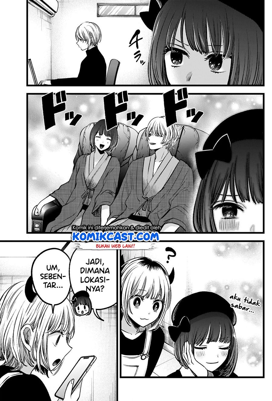 Oshi no Ko Chap 69 - Next Chap 70
