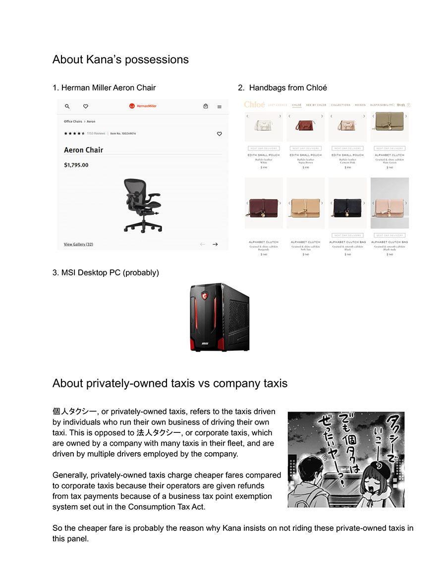 Oshi no Ko Chap 69 - Next Chap 70