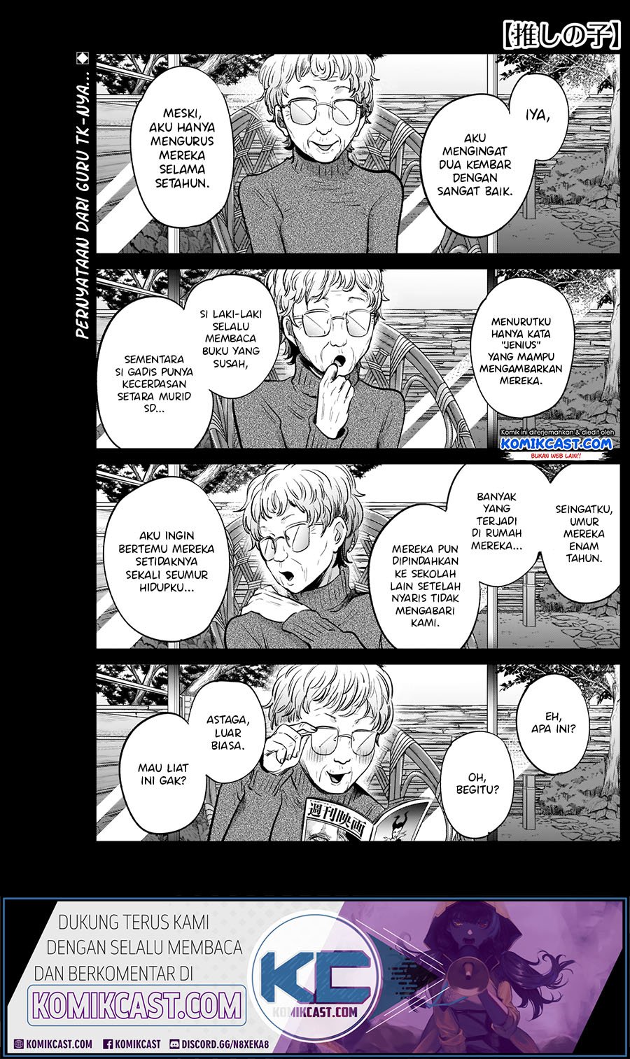 Oshi no Ko Chap 7 - Next Chap 8