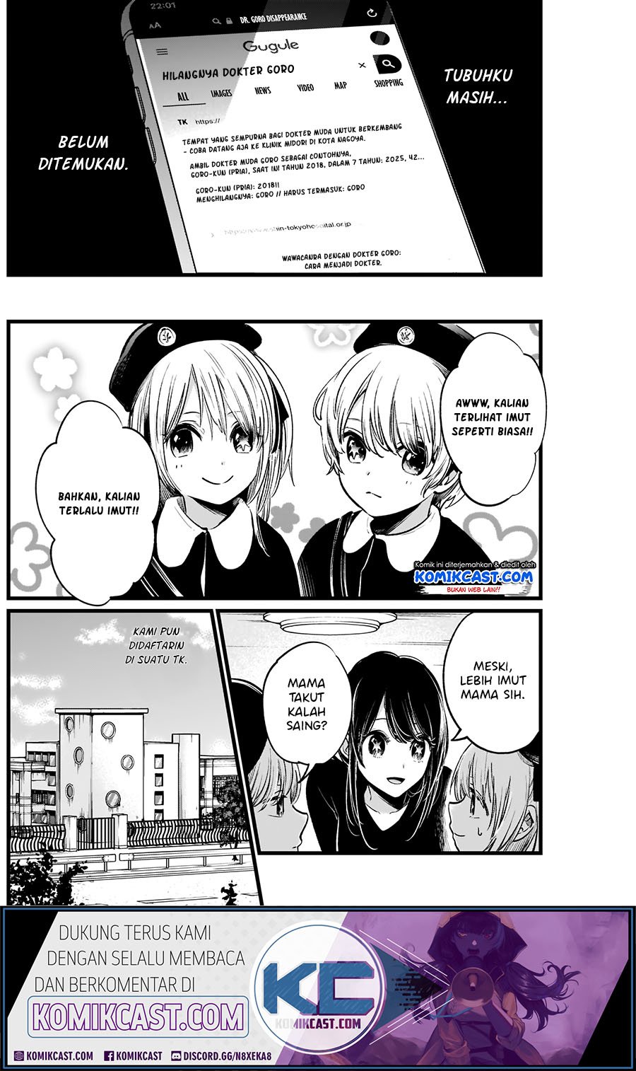 Oshi no Ko Chap 7 - Next Chap 8