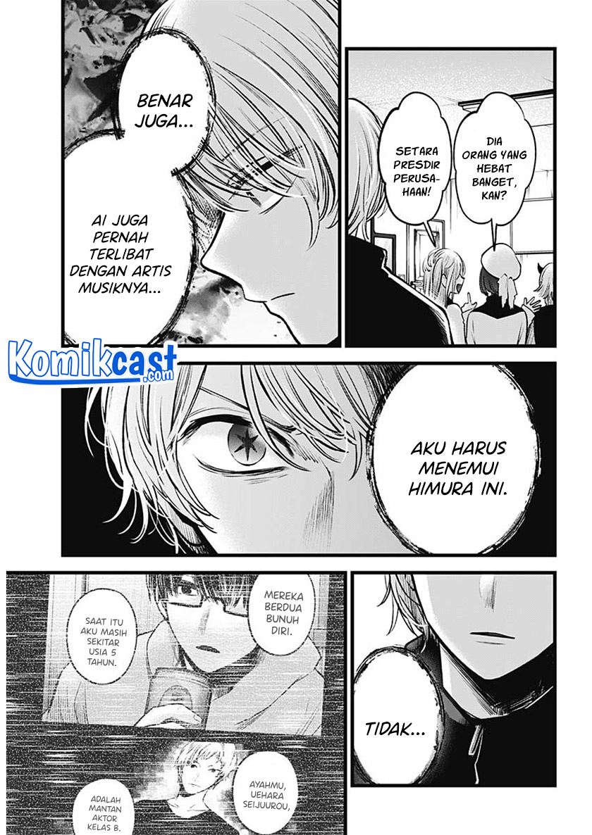 Oshi no Ko Chap 70 - Next Chap 71