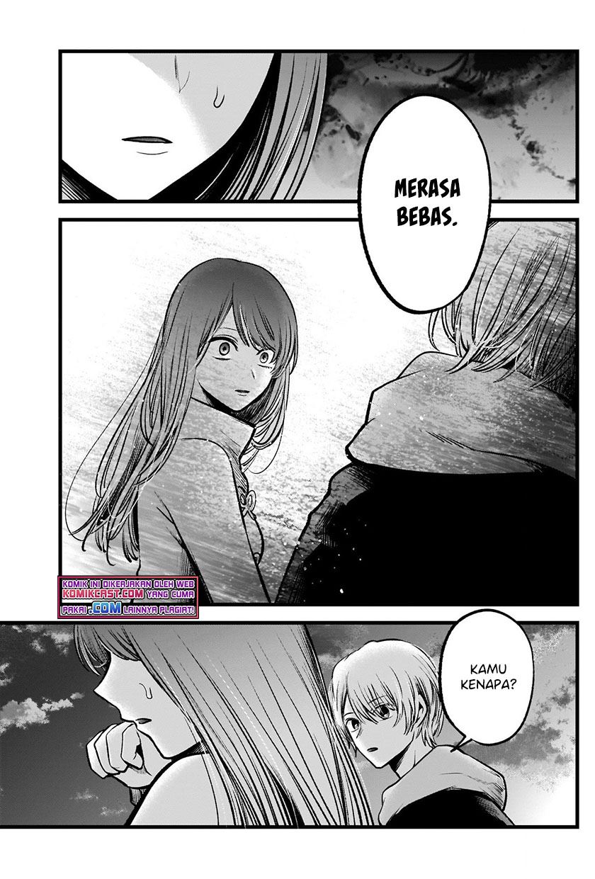 Oshi no Ko Chap 72 - Next Chap 73