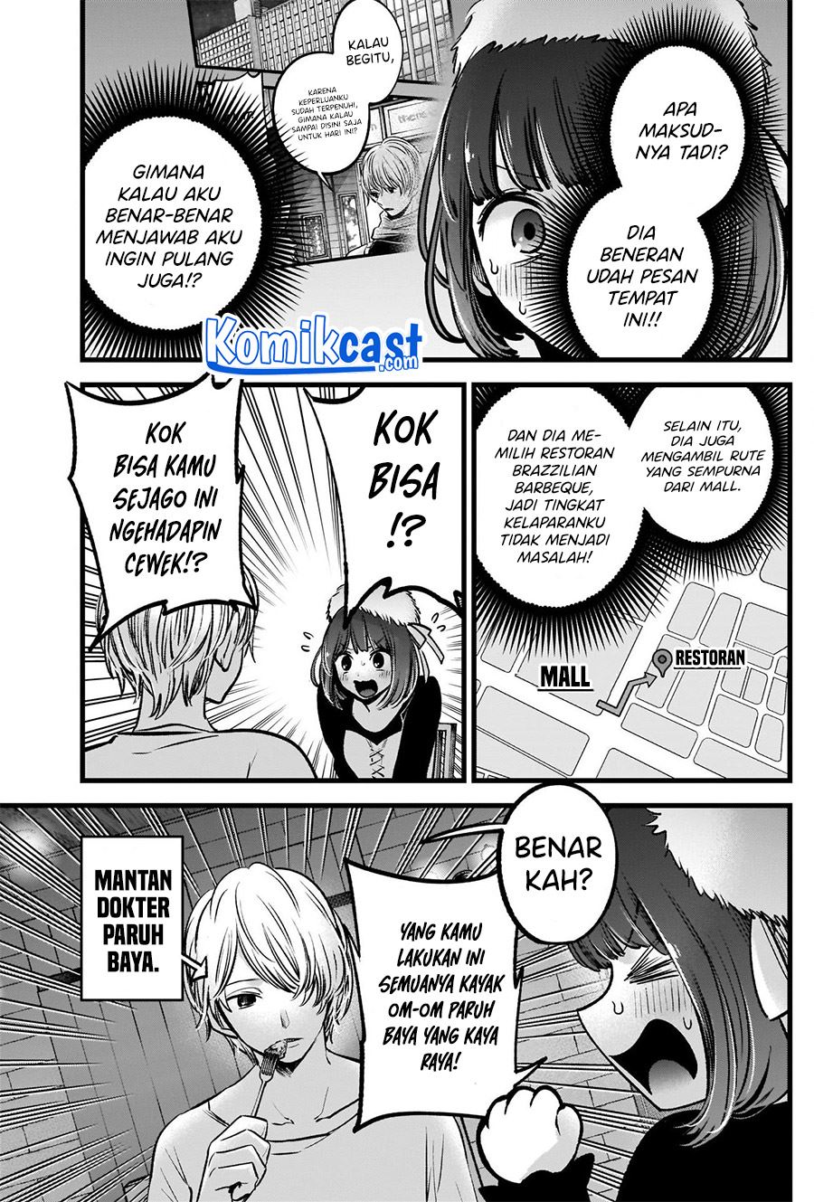 Oshi no Ko Chap 73 - Next Chap 74