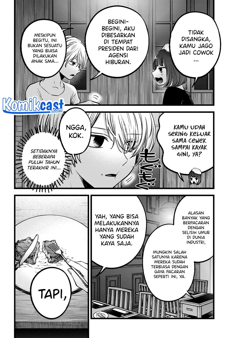 Oshi no Ko Chap 73 - Next Chap 74