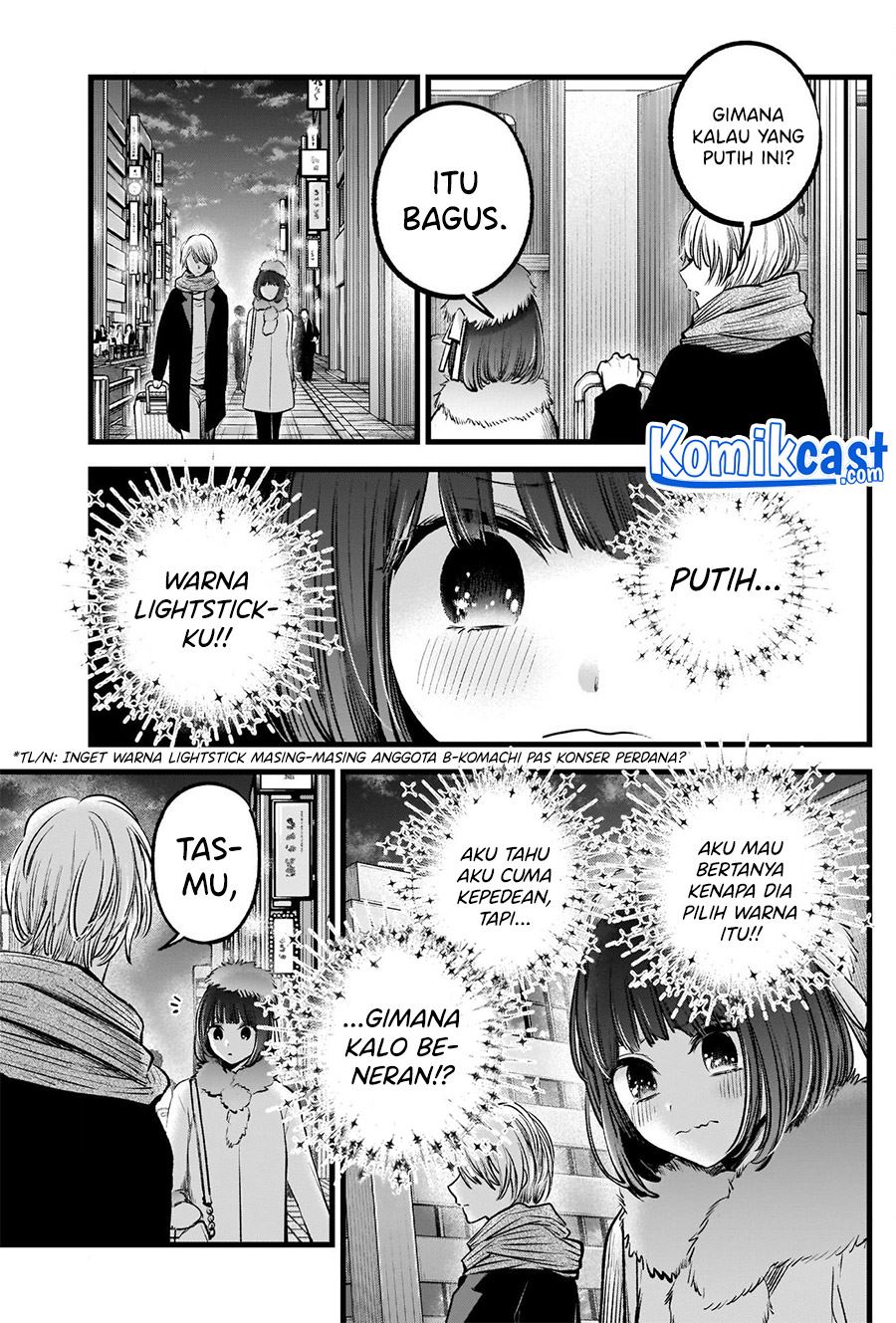 Oshi no Ko Chap 73 - Next Chap 74