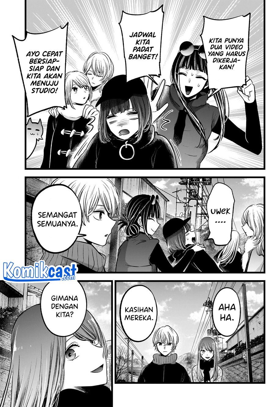 Oshi no Ko Chap 74 - Next Chap 75