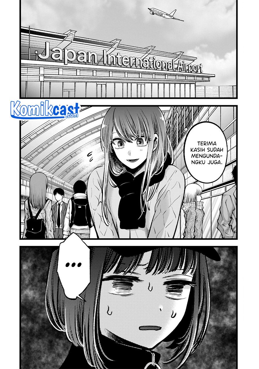 Oshi no Ko Chap 74 - Next Chap 75