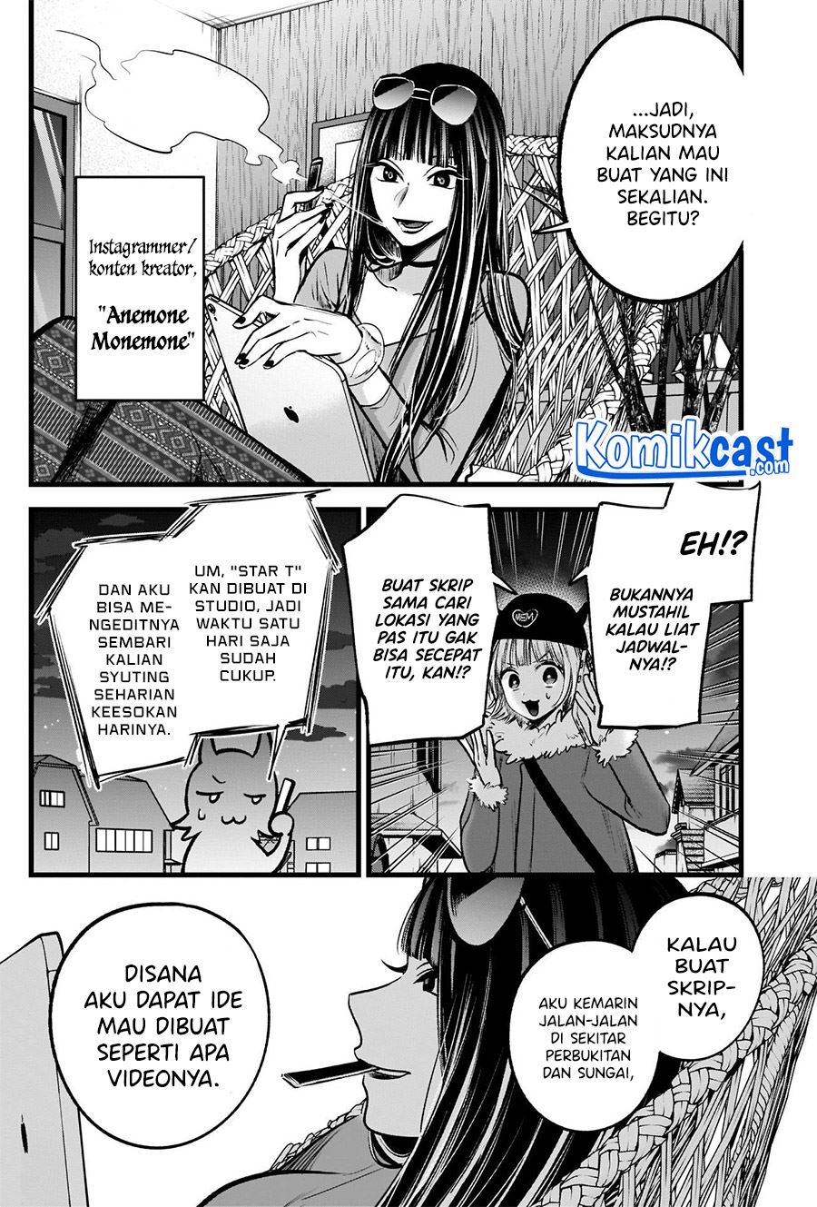 Oshi no Ko Chap 74 - Next Chap 75