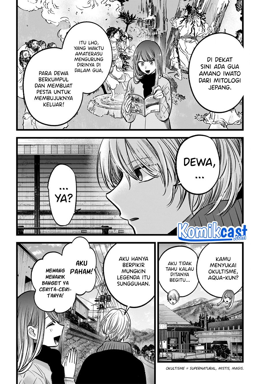 Oshi no Ko Chap 74 - Next Chap 75