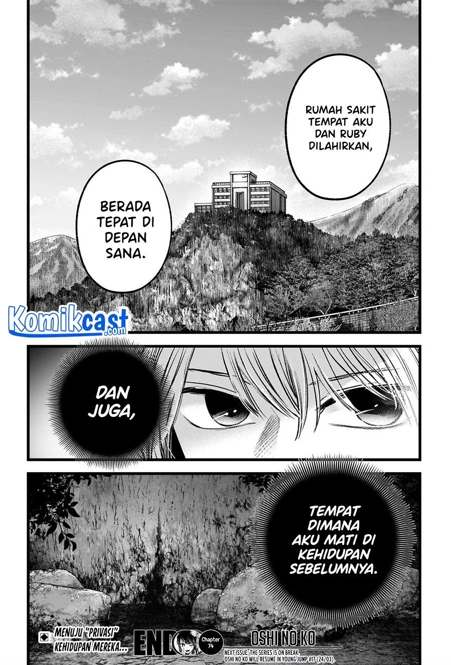 Oshi no Ko Chap 74 - Next Chap 75
